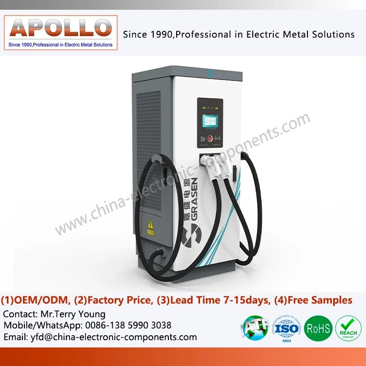 Battery charging station