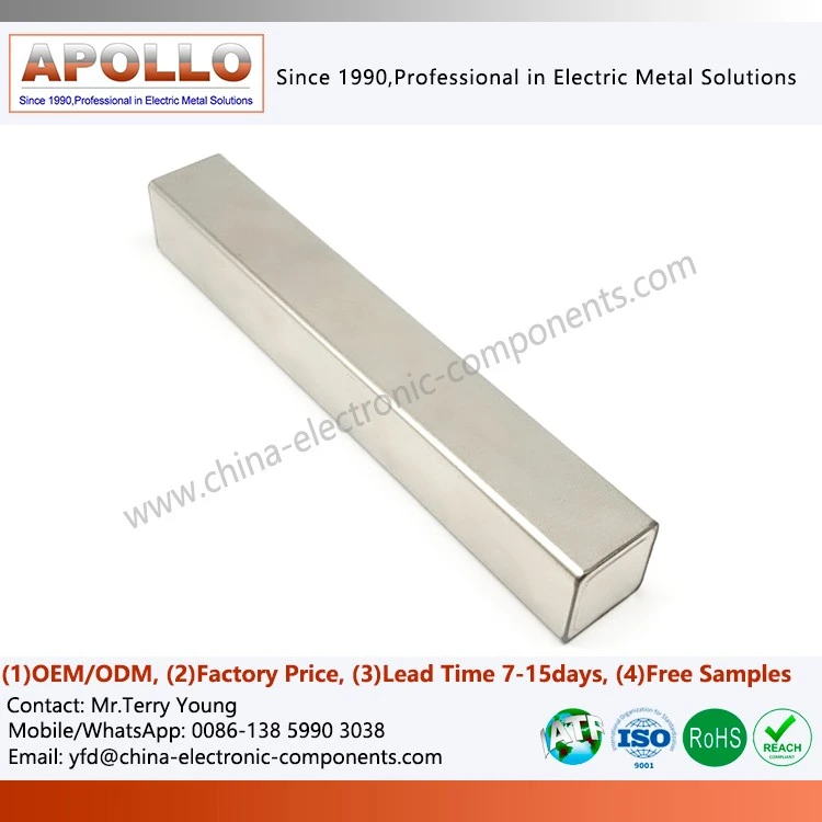 Prismatic Cell Aluminum Battery Case