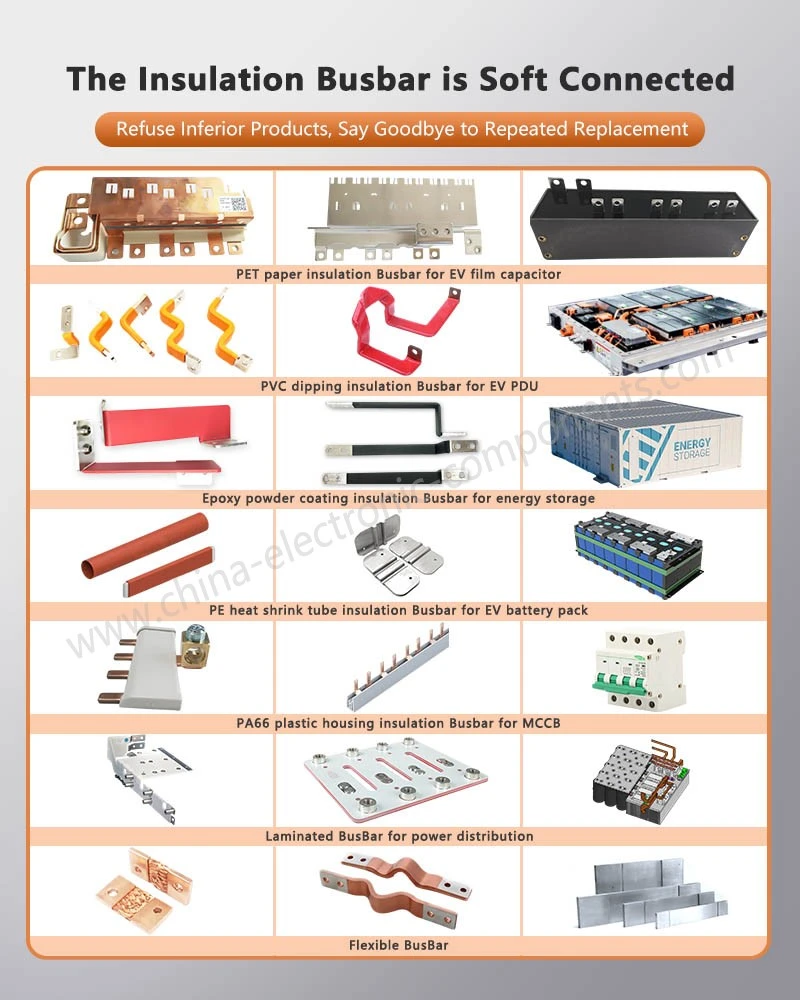 DC Power Bus Bar with Different Insulation Methods DC Power Bus Bar with Different Insulation Methods